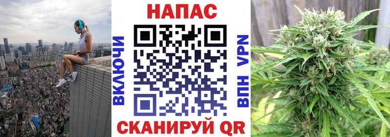 Гашиш Еманжелинск