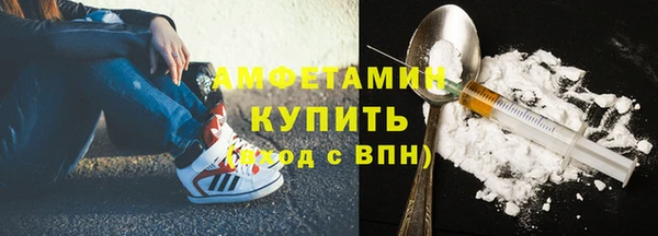 МДПВ Вяземский