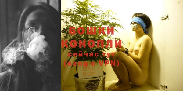 COCAINE Волосово
