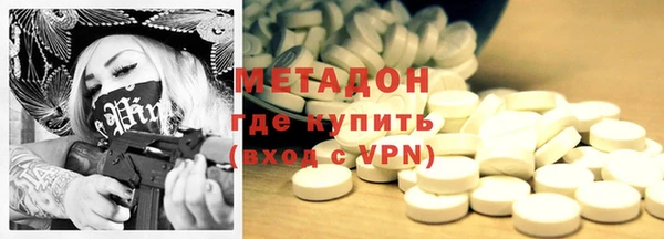 2c-b Семикаракорск