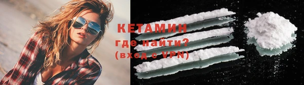 твердый Верхнеуральск