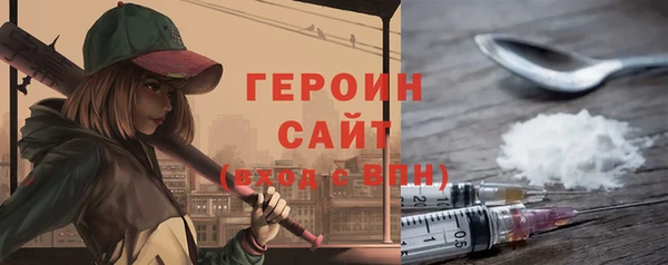синтетический гашиш Семилуки