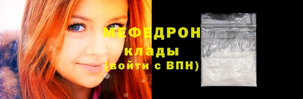 спиды Семёнов