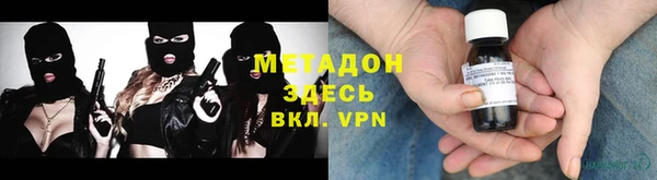 2c-b Семикаракорск