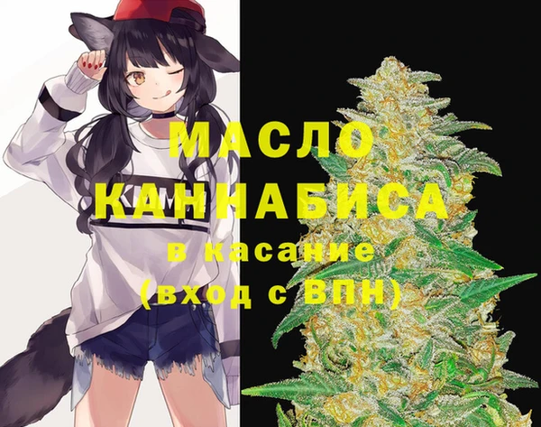 COCAINE Волосово