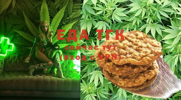 MESCALINE Вязники