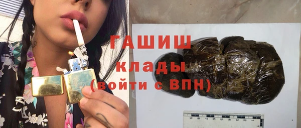COCAINE Волосово